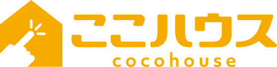 ここハウス
